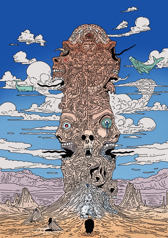 The Many Faces Of The Nepotistic (F) hallic Totem